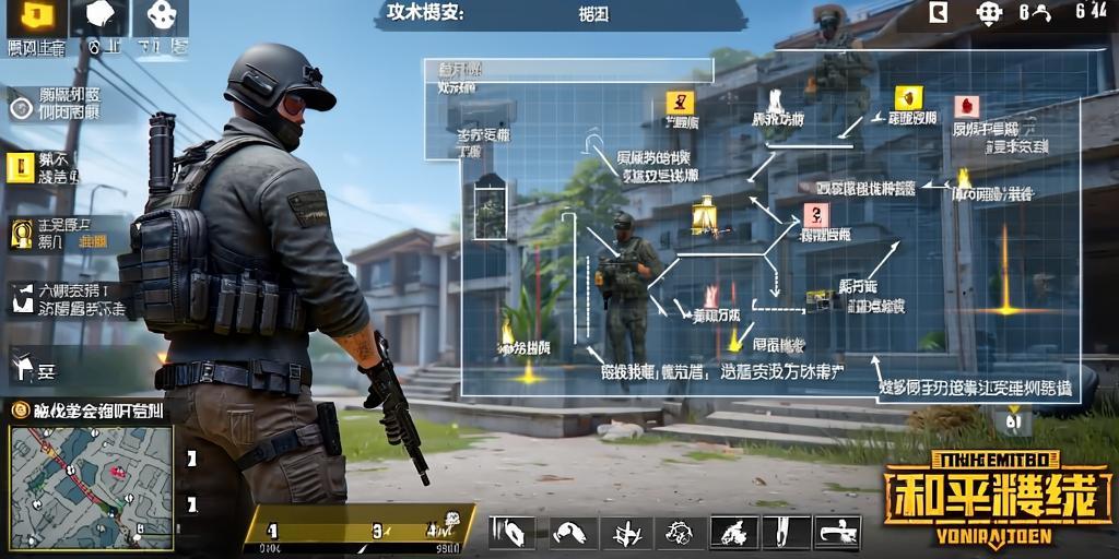 和平精英辅助【印度哥一体直装】✅稳定防封✅地铁逃生模式✅经典模式✅人物透视✅锁头自瞄✅盒子物资显示✅方框天线雷达