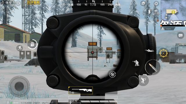 和平精英七大兵种的能力